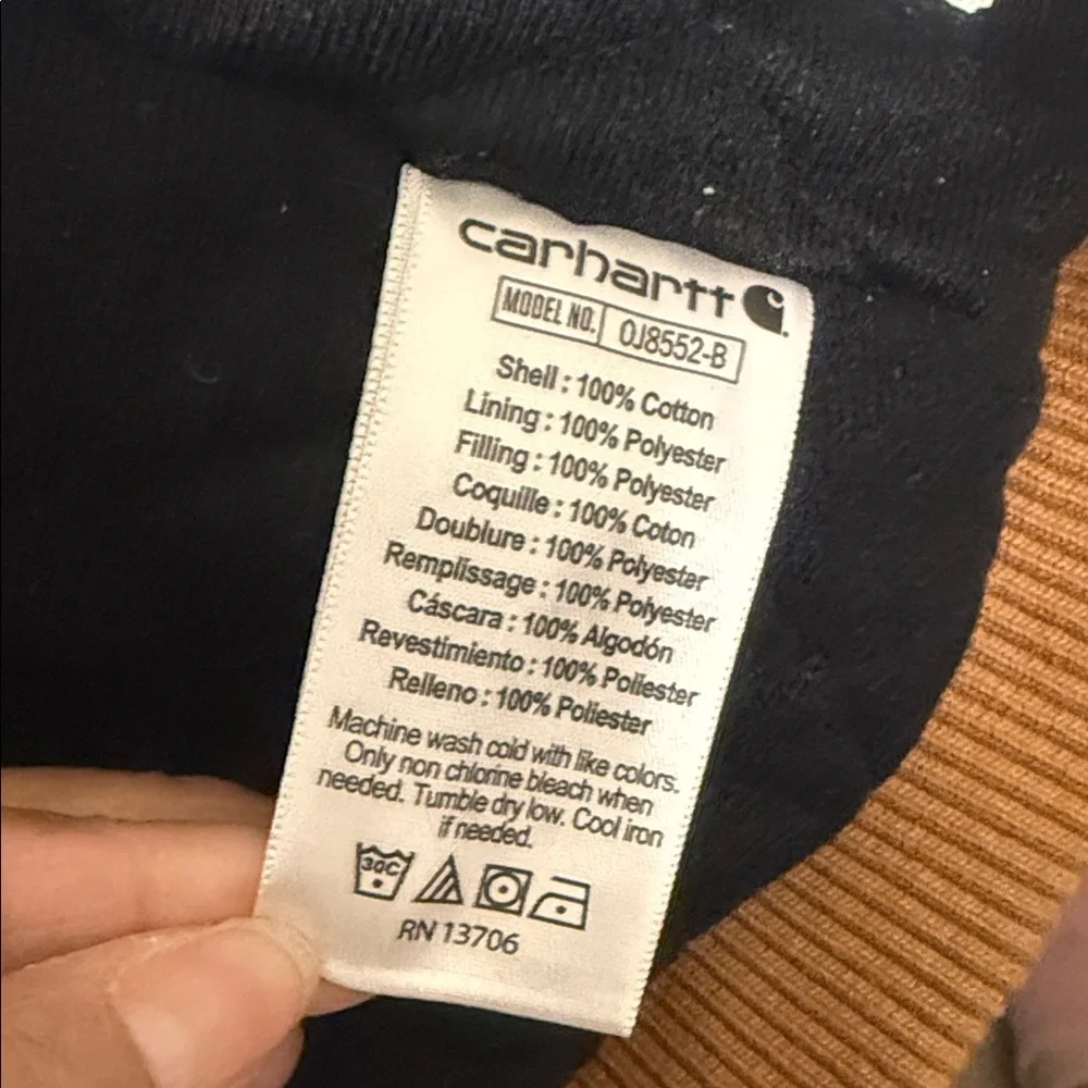 Carhartt Tan Hooded Jacket